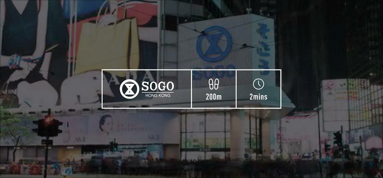 فندق Sleeep Hkg Causeway Bay هونغ كونغ 2*,
