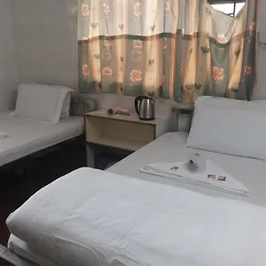 招待所 New Yan Yan Reception 9th Floor Flat E4 E6