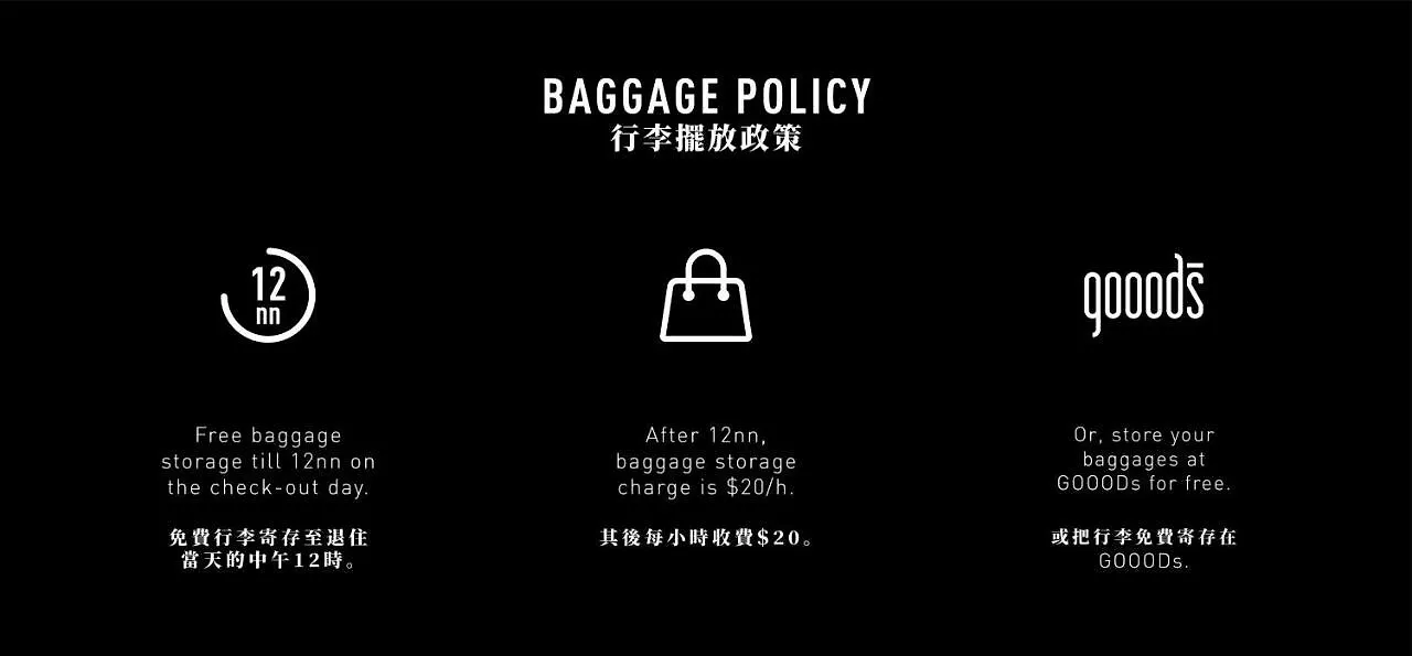 香港 Sleeep Hkg Causeway Bay酒店 胶囊旅馆